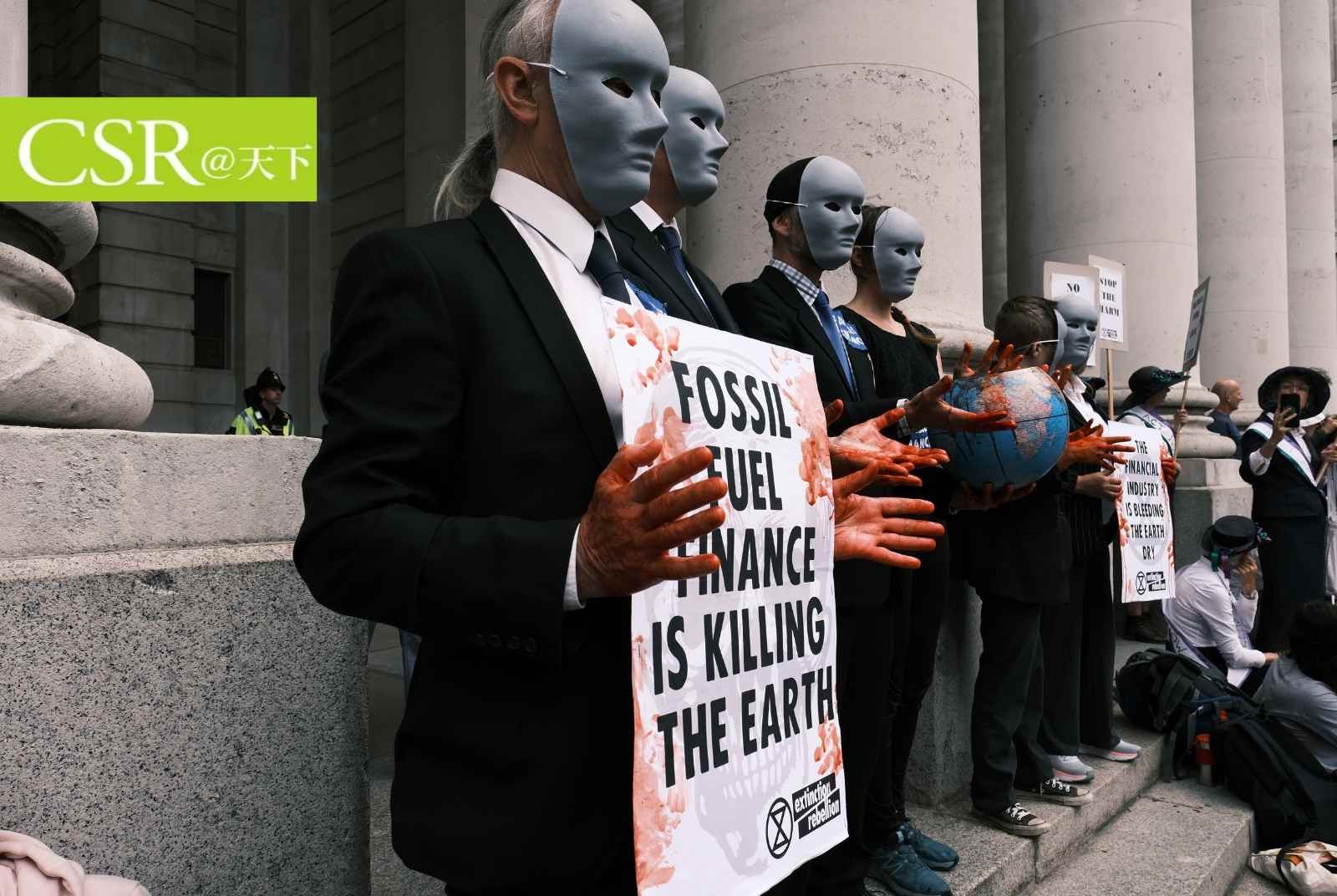 【COP26解析】什麼是赤道原則、責任銀行原則？台灣有哪些銀行已經加入這些永續金融行列？