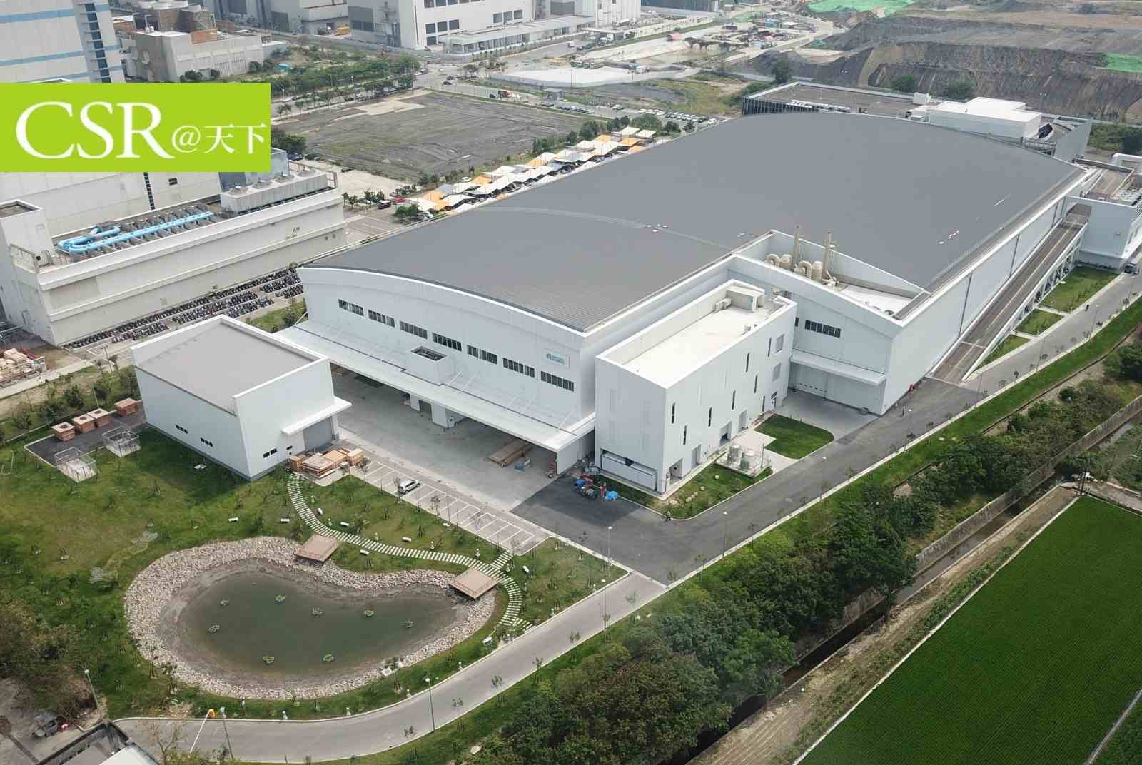 打造黃金綠工廠　台灣應材南科生態池不對外但對小動物開放｜2021．永續100強