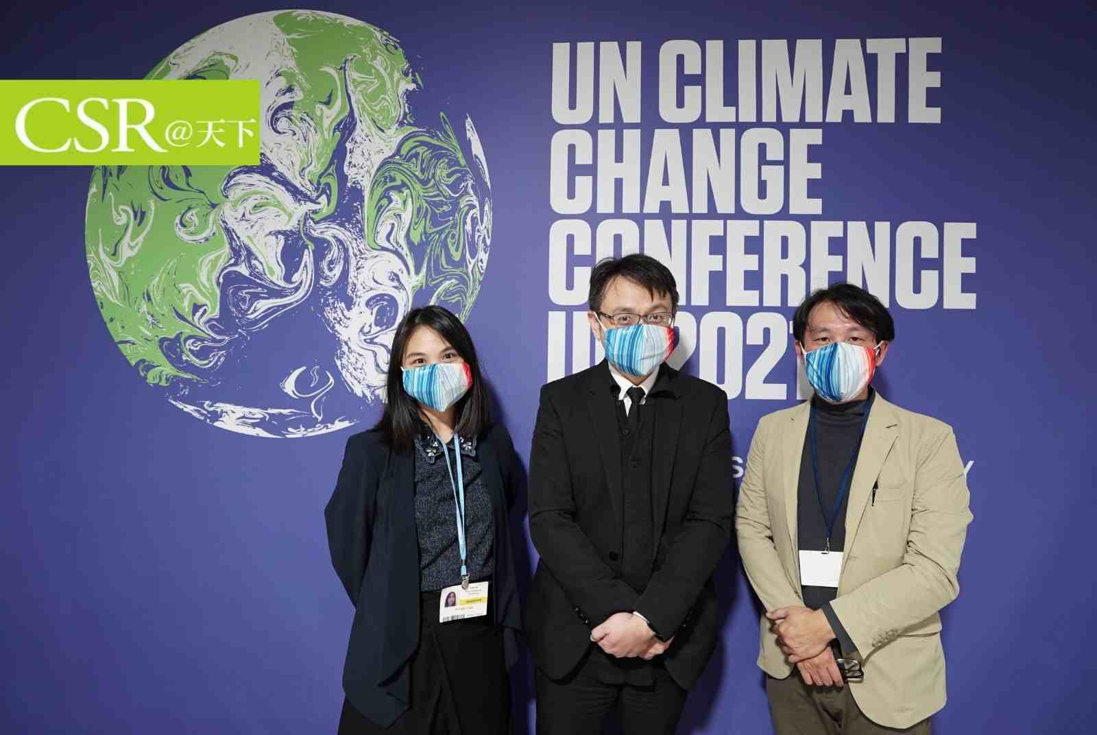 PM2.5在哪裡？台達電公開台北街道空污即時地圖　讓你隨時避開高污染路段