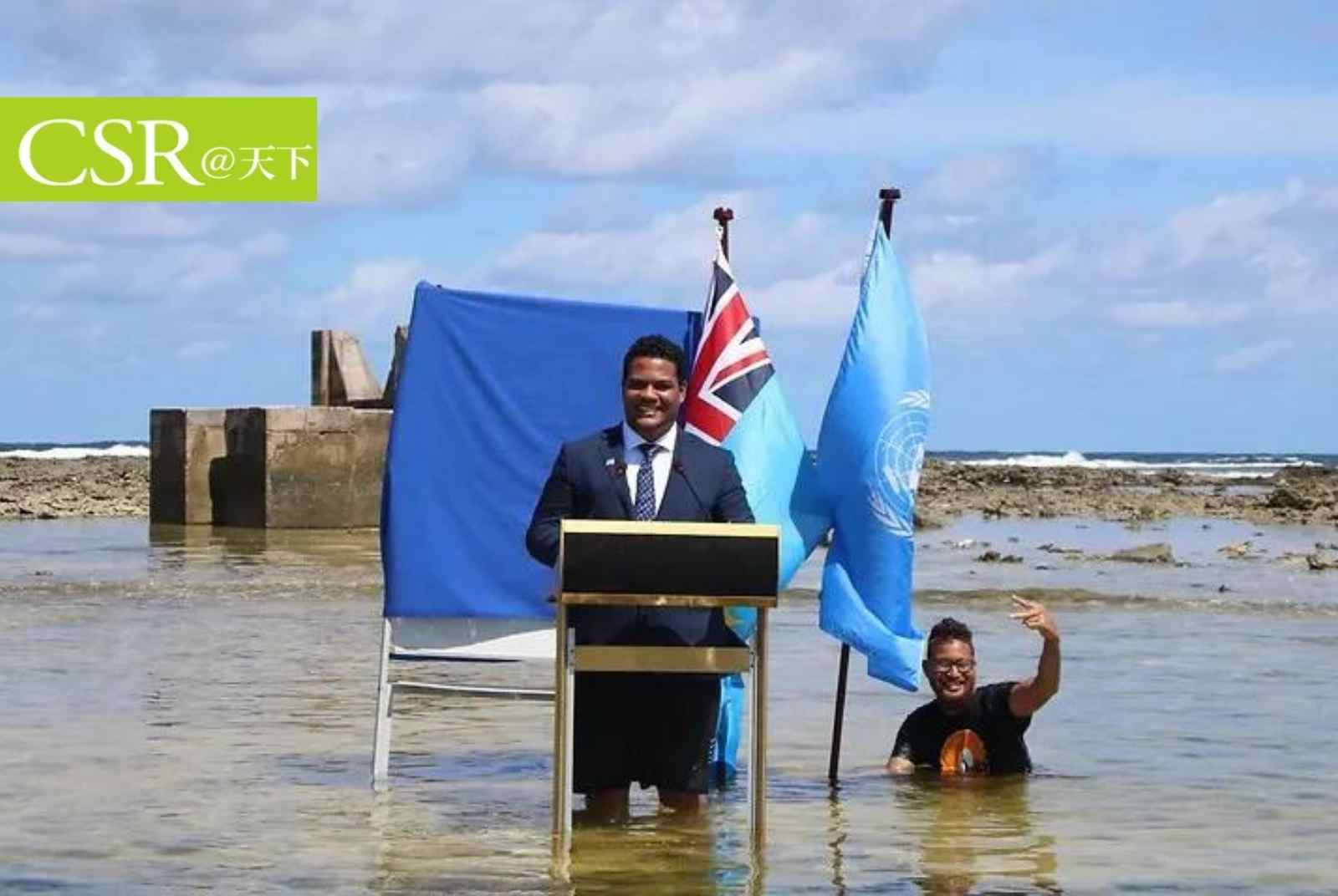 【COP26直擊】COP26十大關鍵人物發言