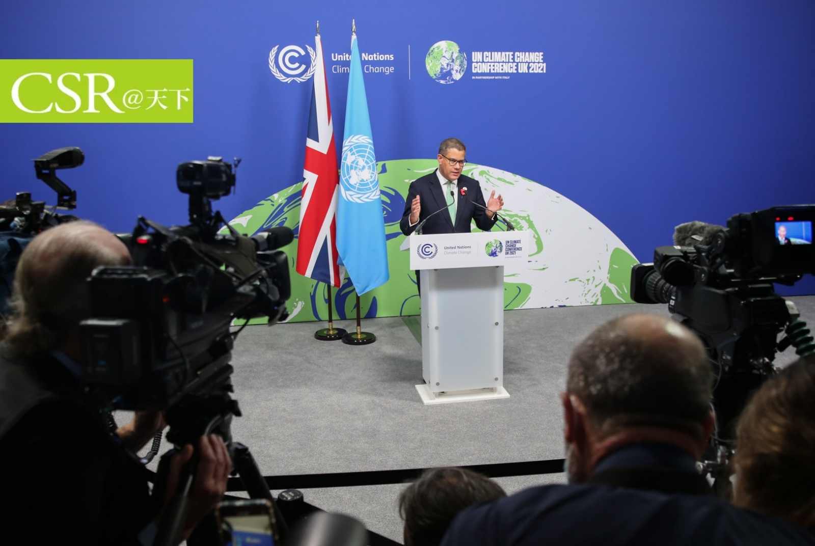 【COP26直擊】格拉斯哥氣候公約出爐　首次提及煤炭、1.5°C沒守住，COP26是成功還是失敗？