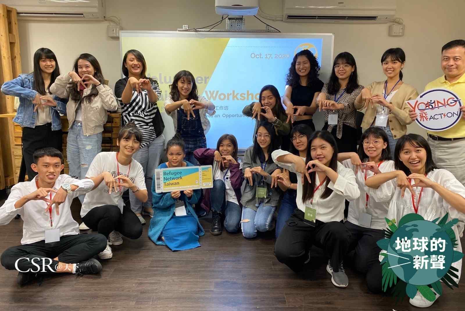 難民學童隨時可能因戰火失蹤　台灣青年用線上英文課讓他們受教育也給希望｜ 2021．U20國際青年論壇