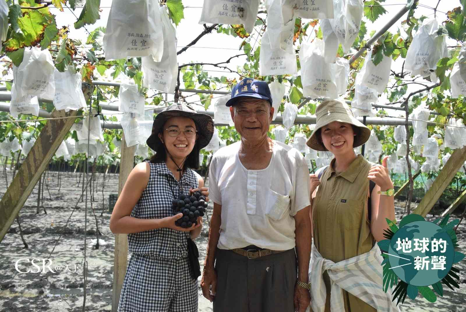 農廢變黑金　朝陽科大研發炭化爐，讓農民邊燒葡萄藤邊烤肉還減碳！｜ 2021．U20國際青年論壇