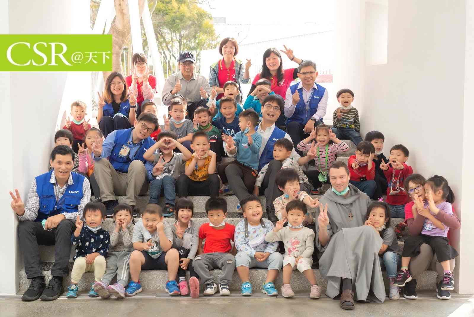 「天使一樣」的聯電節能服務隊　幫社福機構省下850萬修繕費｜2021．永續100強