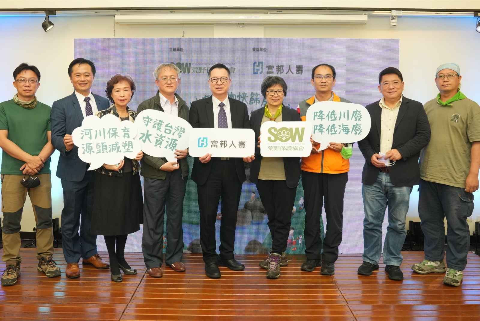 台中烏溪廢棄物大調查    近110萬公升川廢集中「大烏龍」地區