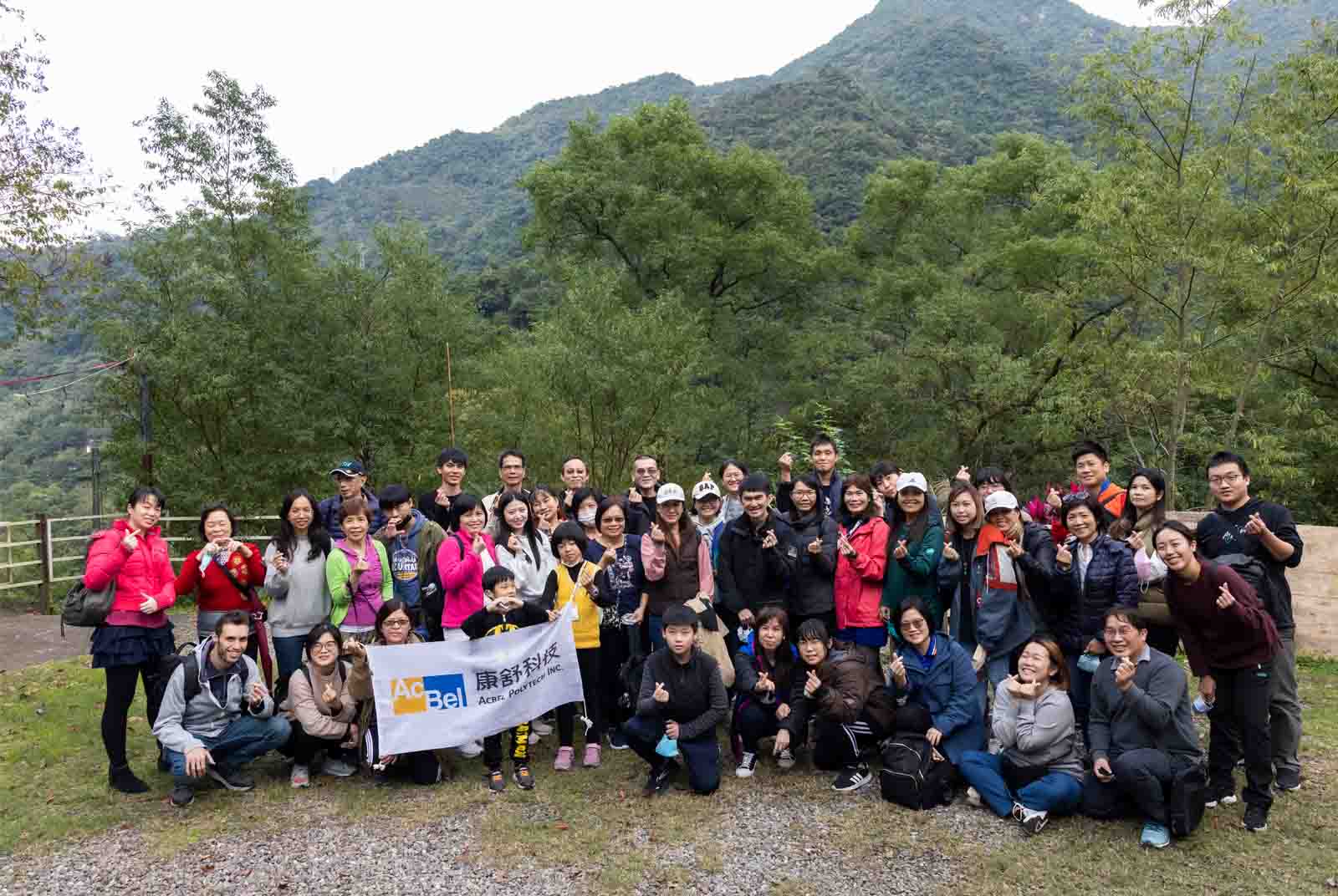 實踐環境教育 守護珍貴水源 康舒科技探訪大羅蘭溪
