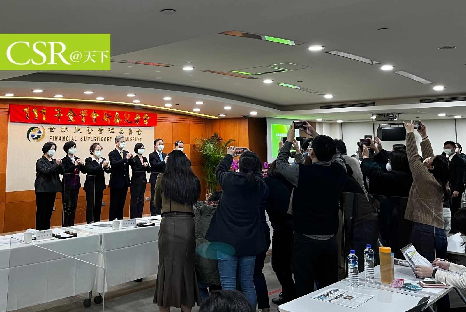 金管會3月將公布永續發展路徑　2027所有上市櫃要完成溫室氣體盤查