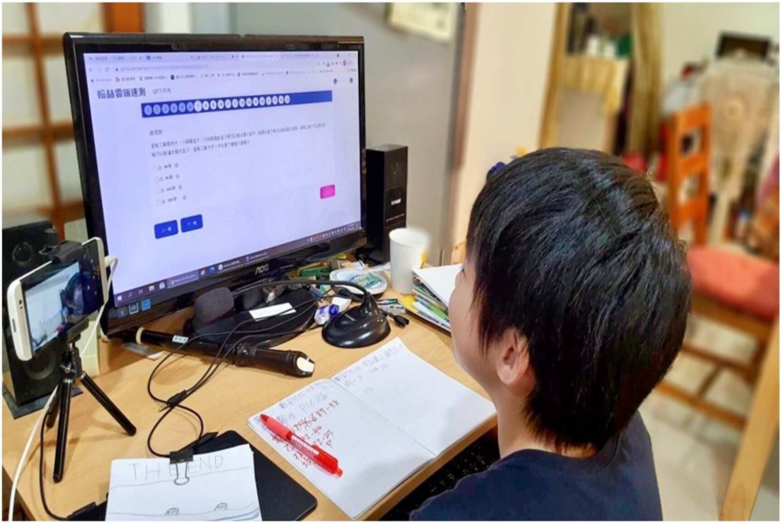 網路時代的教育現場，翰林出版將數位教材變教學神器