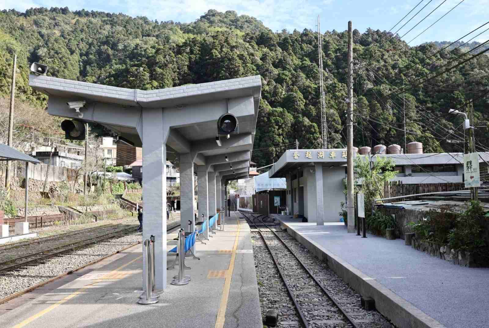 減法設計留下山林色彩　嘉義奮起湖車站「反璞歸真」保留鐵道文化