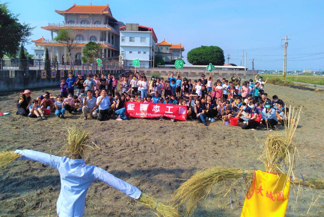 聖暉用本業做公益，為弱勢重造家園｜2021．永續100強