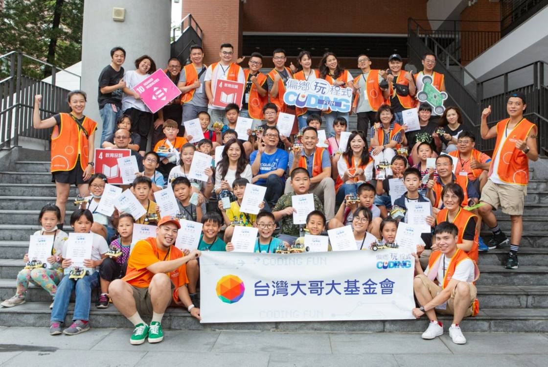 台灣大哥大攜手眾人的力量，推動綠能幸福學｜2021．永續100強