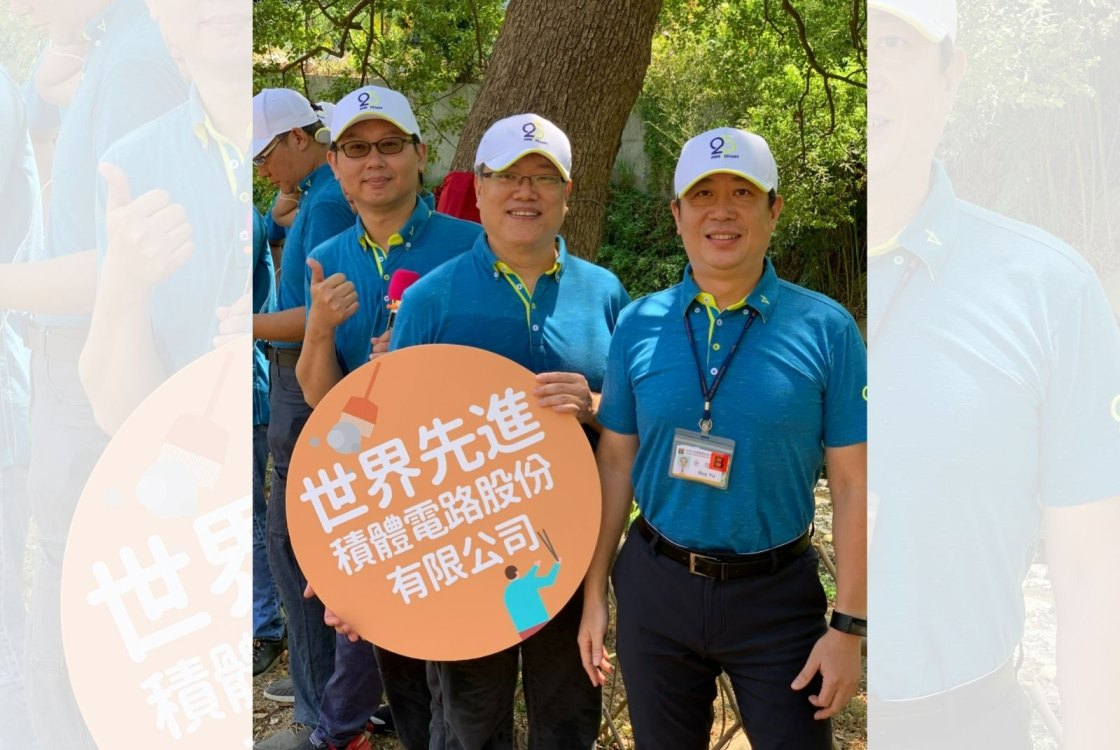 世界先進種樹傳承在地精神 化身永續領航員｜2021．永續100強
