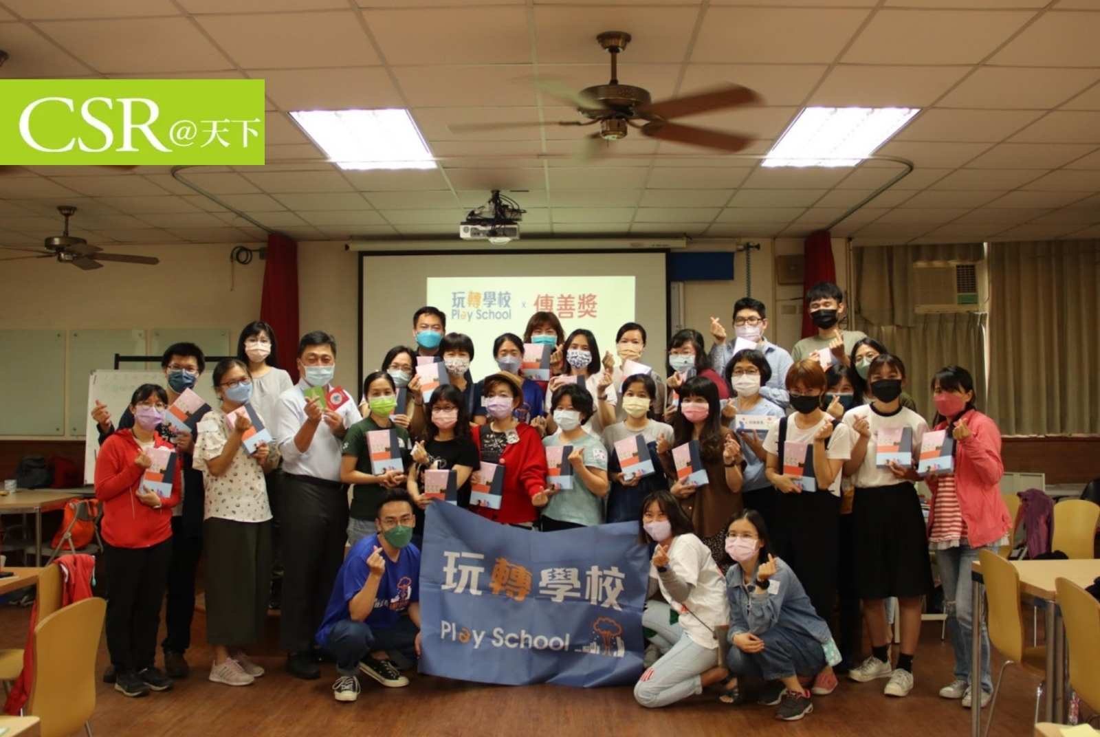 致非行少年阿庭：我要謝謝你，沒有放棄自己