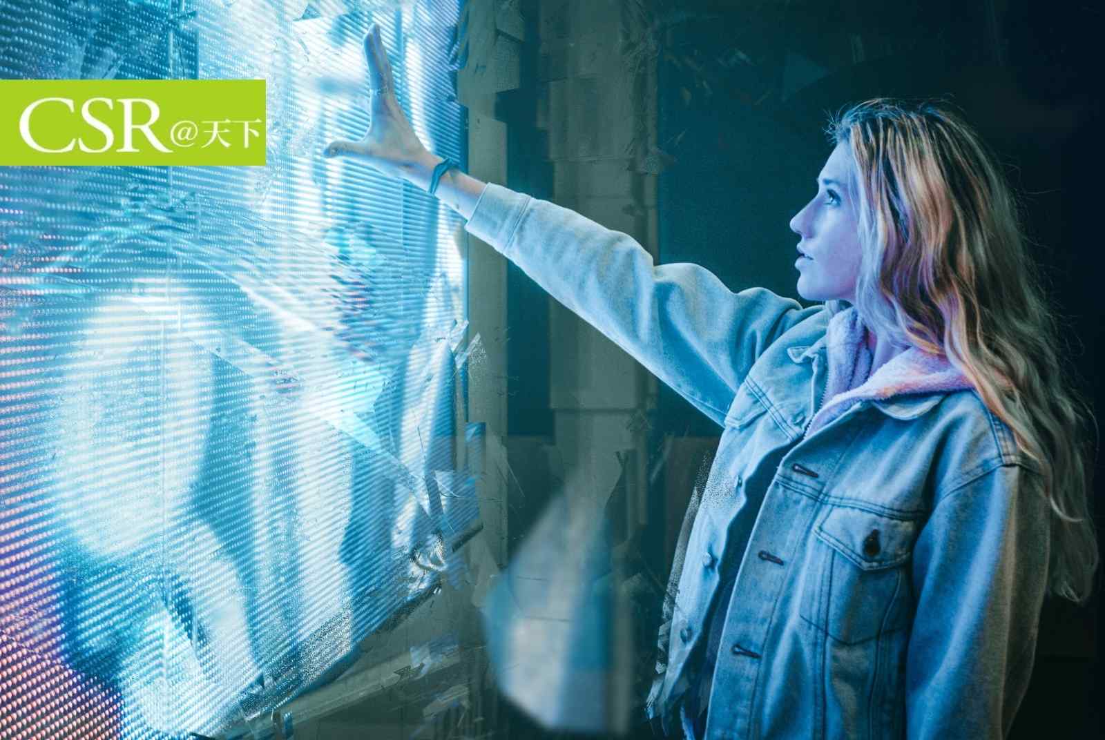 克服氣候變遷、實踐ESG管理　新文明的六大軸心都在《2040世界未來報告書》｜週末書選