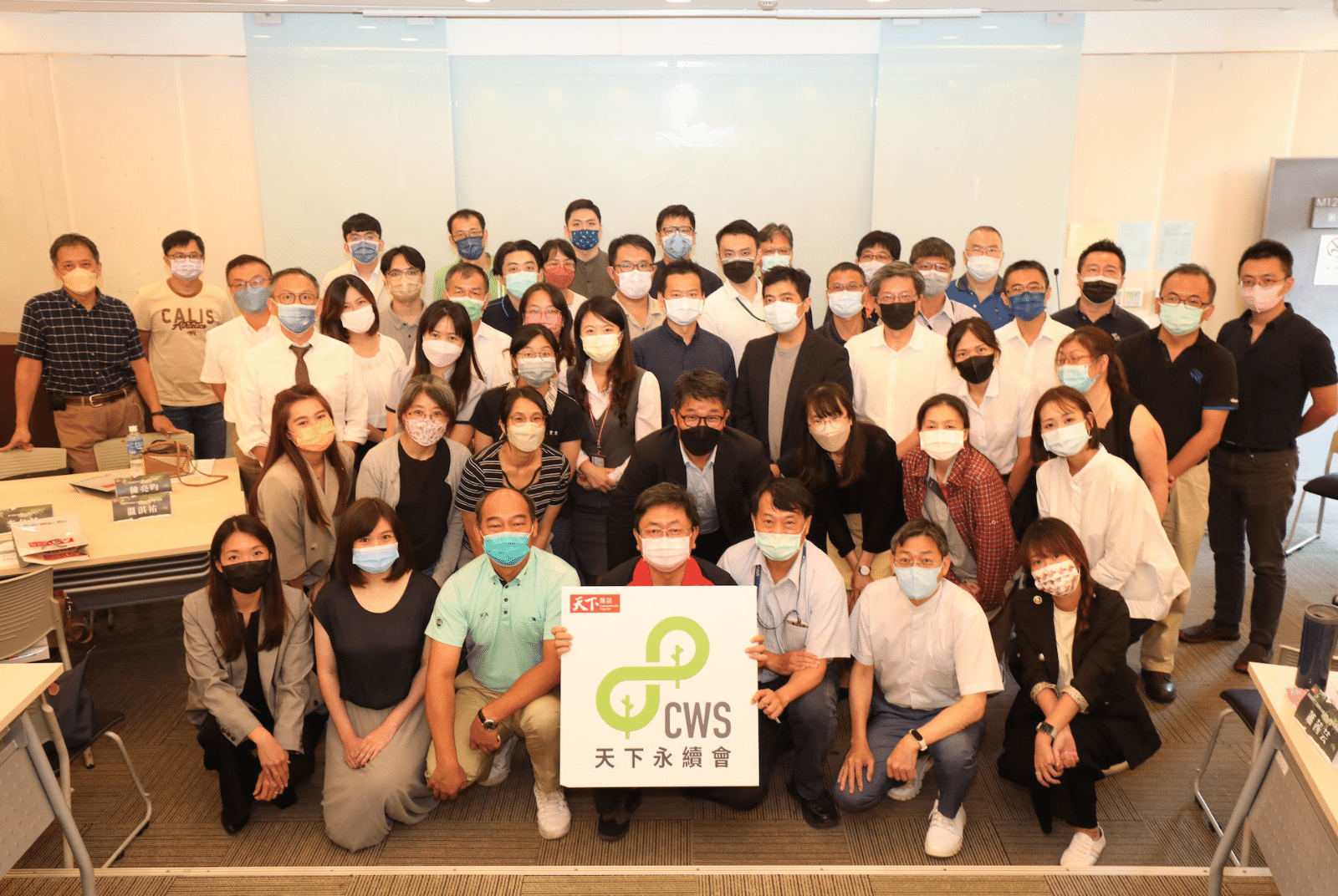 碳排淨零，中部企業最關注的7大疑問：天下永續會攜手東海大學，為在地產業根除碳焦慮