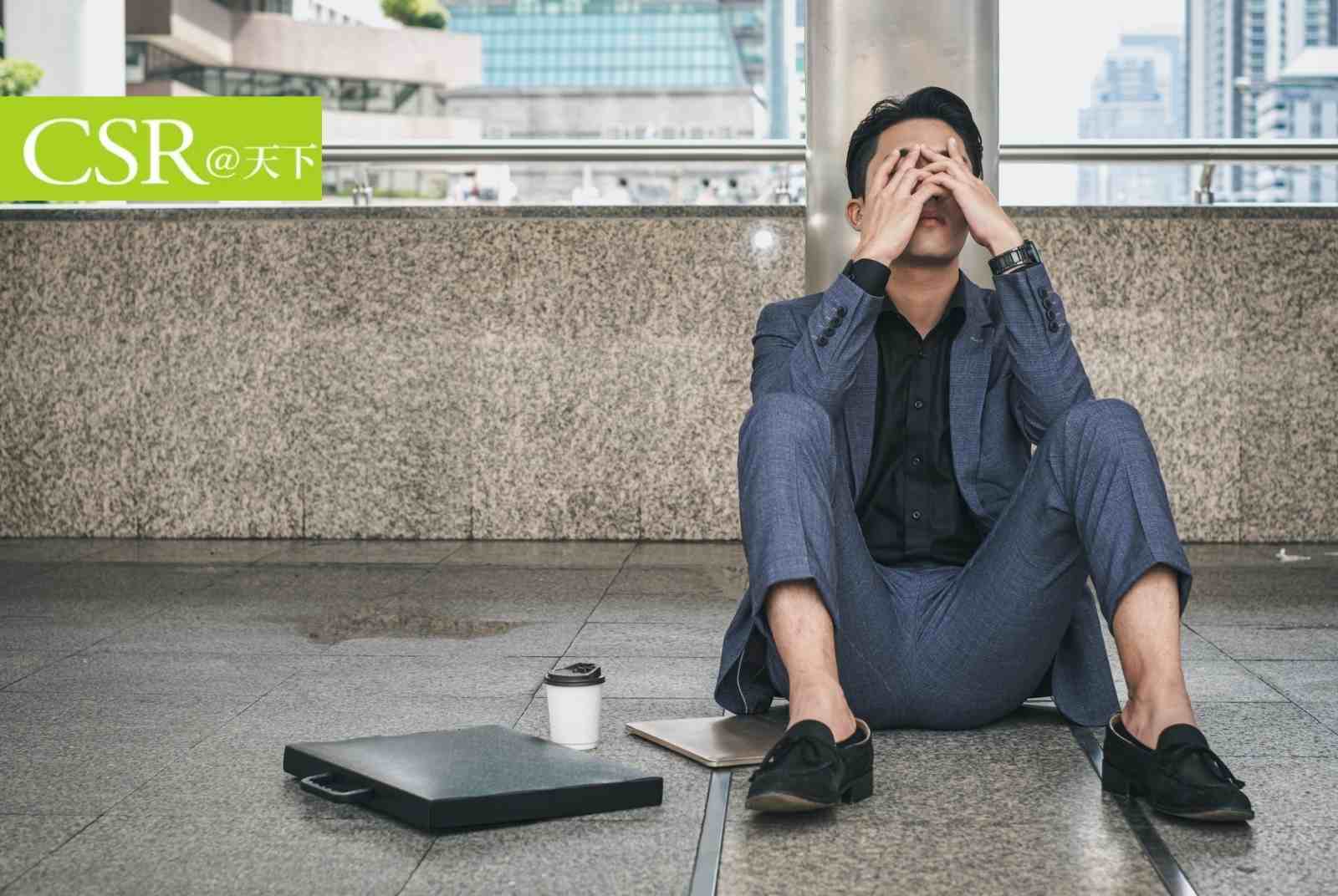 你正進入職場青春期？面臨職涯卡關？｜週末書選