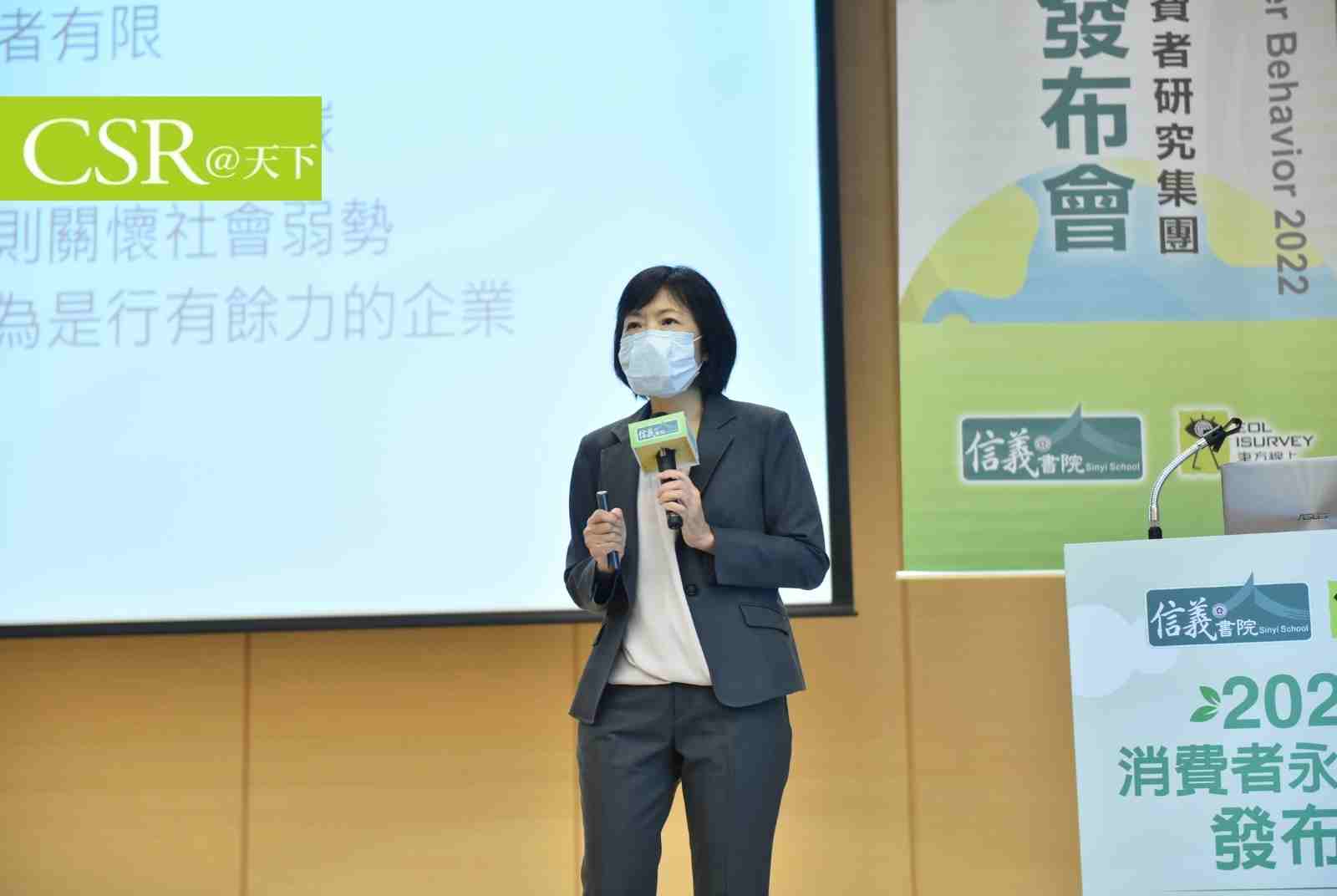 消費者關心企業ESG嗎？別蓮蒂：環保是基本期許，社會關懷是加分題