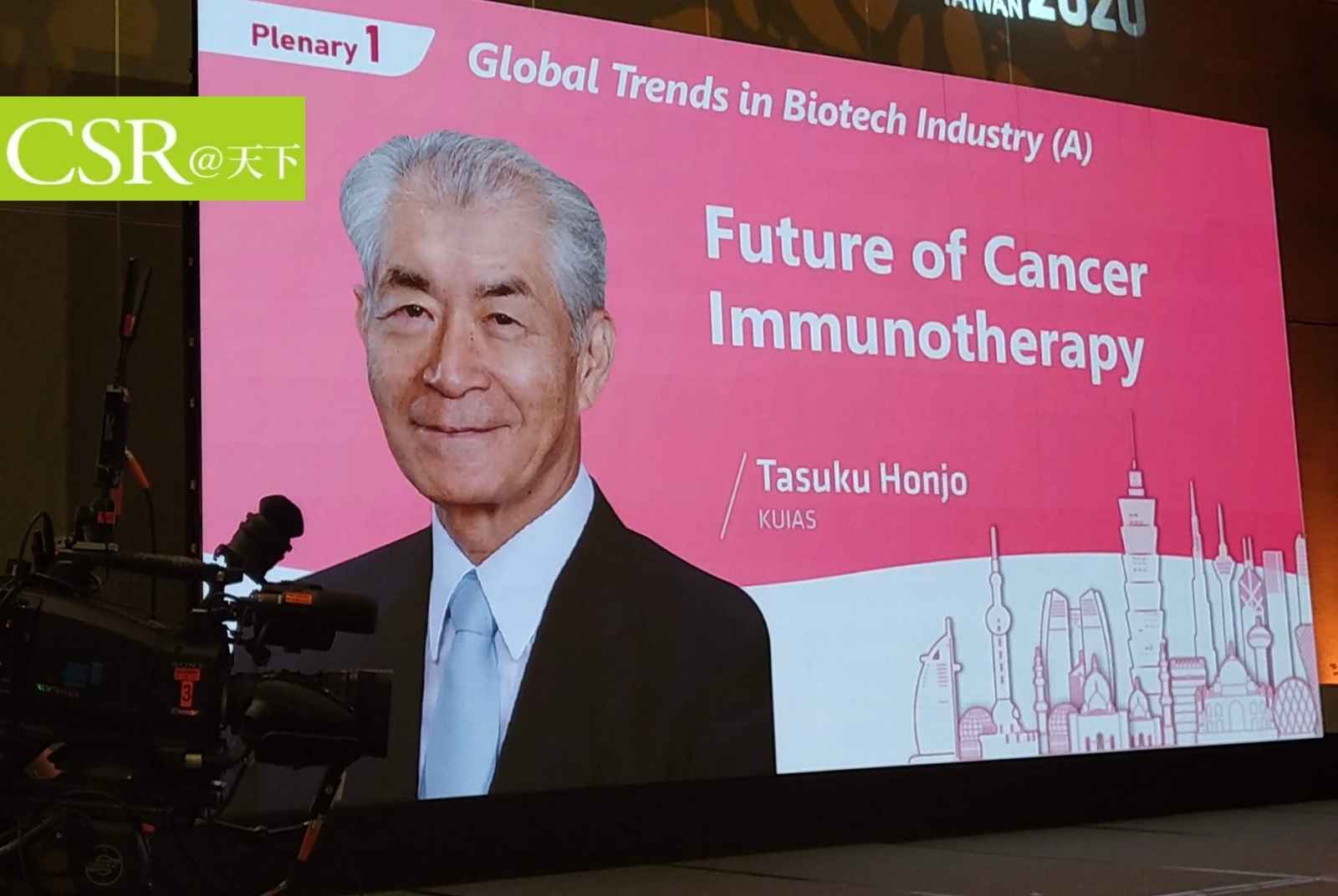 以癌症免疫療法獲諾貝爾獎　80歲的本庶佑：幸福往生不是夢，消滅癌症的故事才要開始