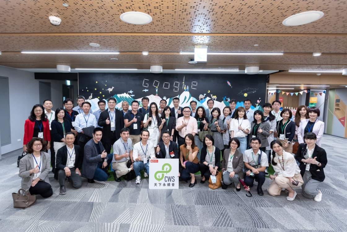 看科技巨擘如何靠DEI吸引TOP人才　「天下永續會」領軍前進Google取經