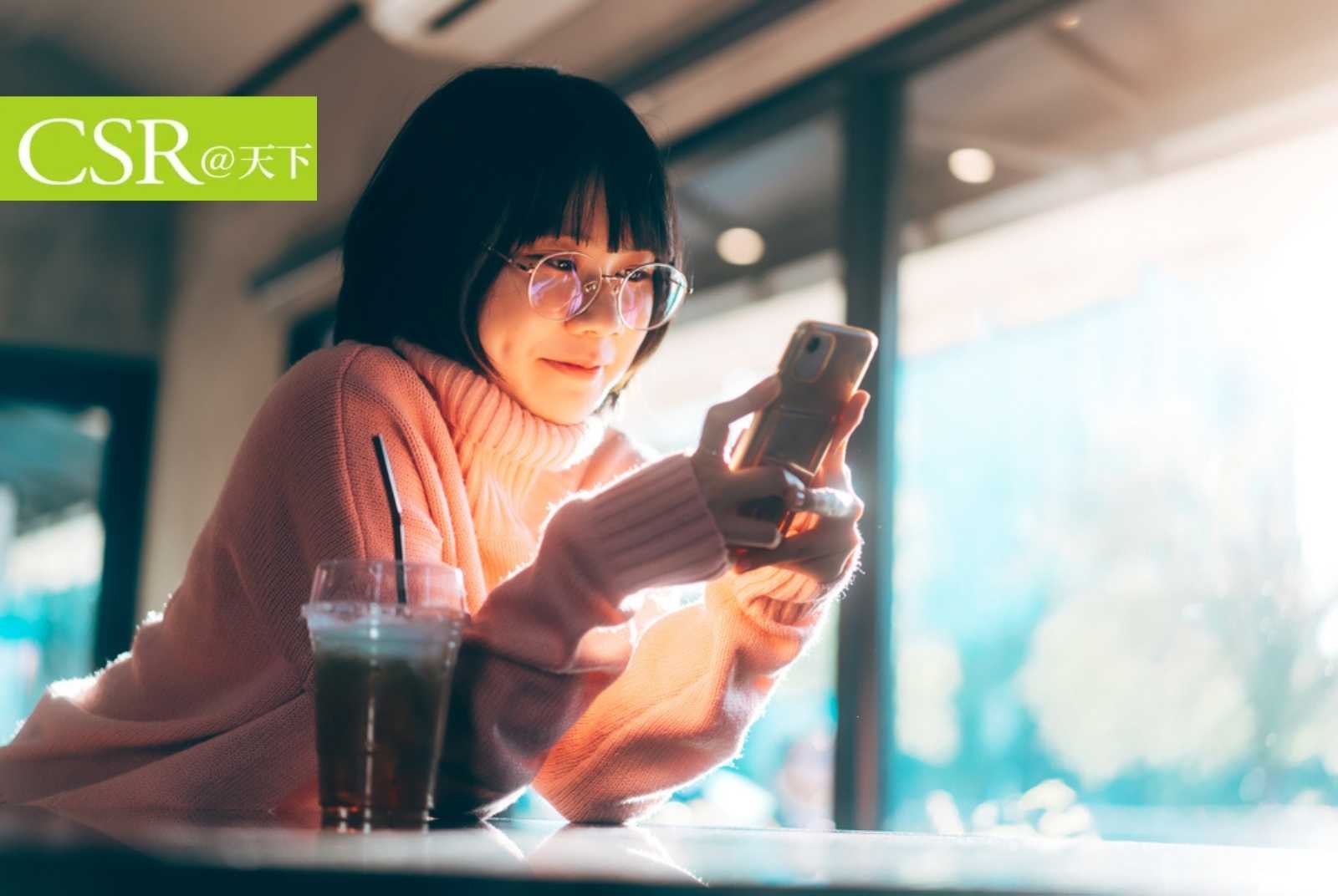 向左滑，向右滑⋯⋯可曾想過，重視環保還可以提高約會機率？