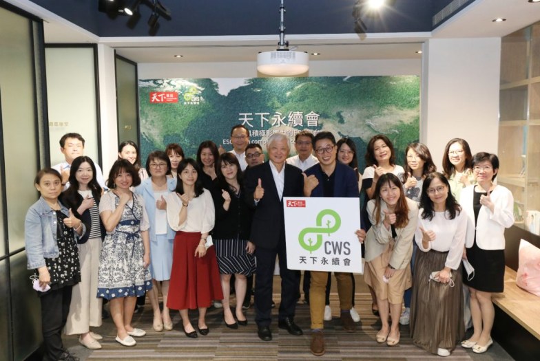 迎接2023，企業須掌握3大ESG重點｜天下永續會