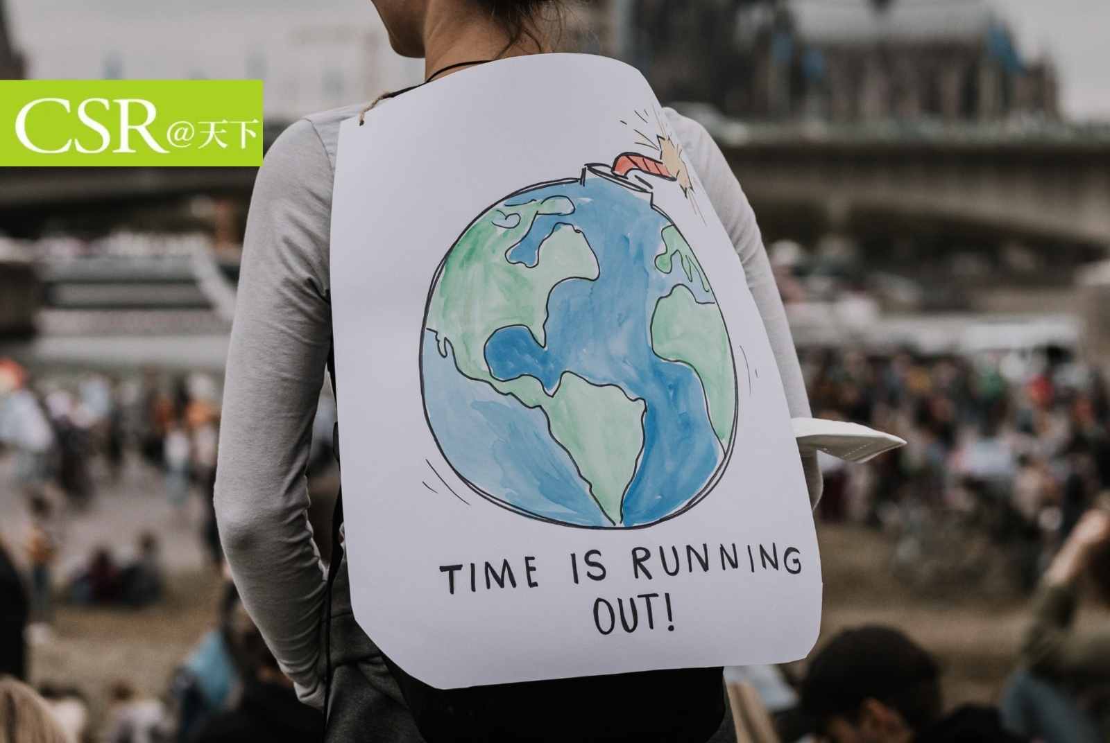 2022全球氣候行動情勢報告出爐　COP27能補足這些缺口？｜COP27從承諾轉向實踐