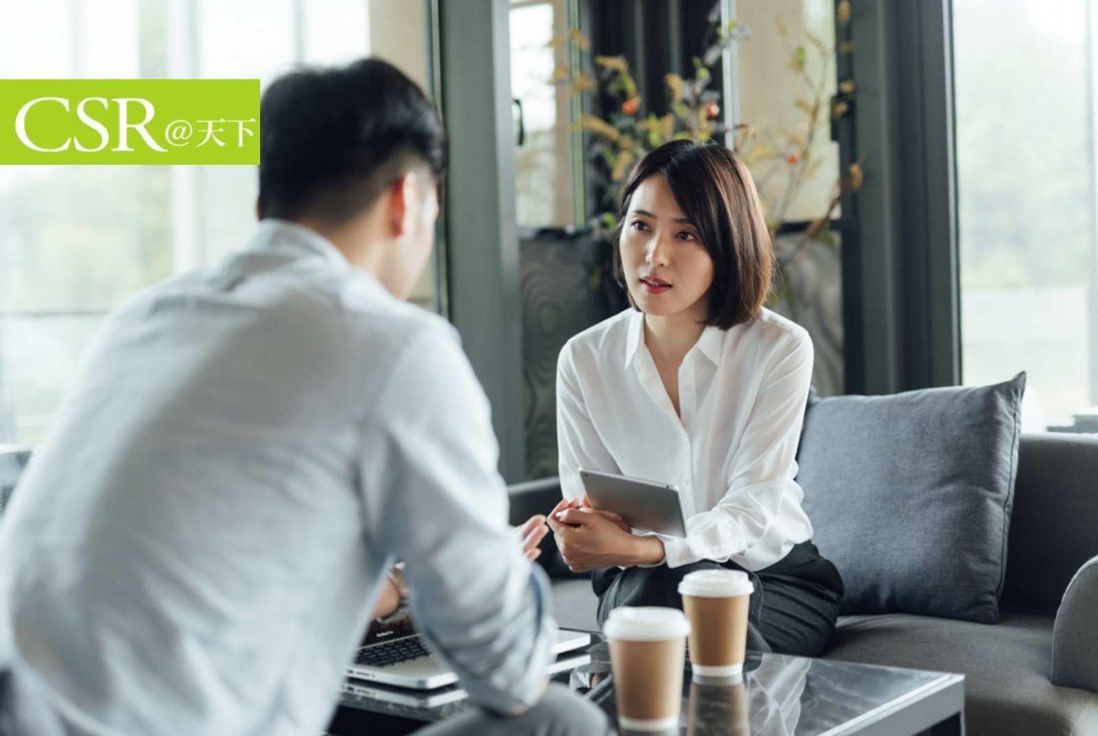 如何用ESG真實數據評估金融業是漂綠？還是真心實踐綠色金融？