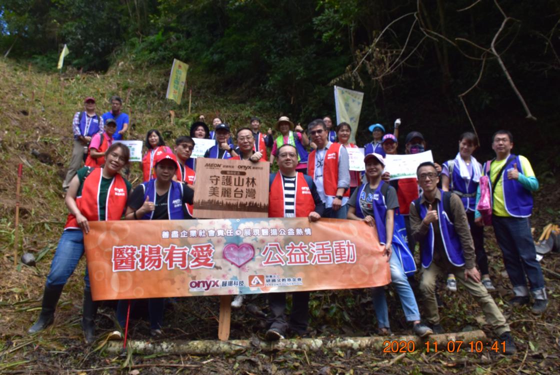 當樹苗茁壯成林　醫揚科技為地球根植希望｜2022．永續100強