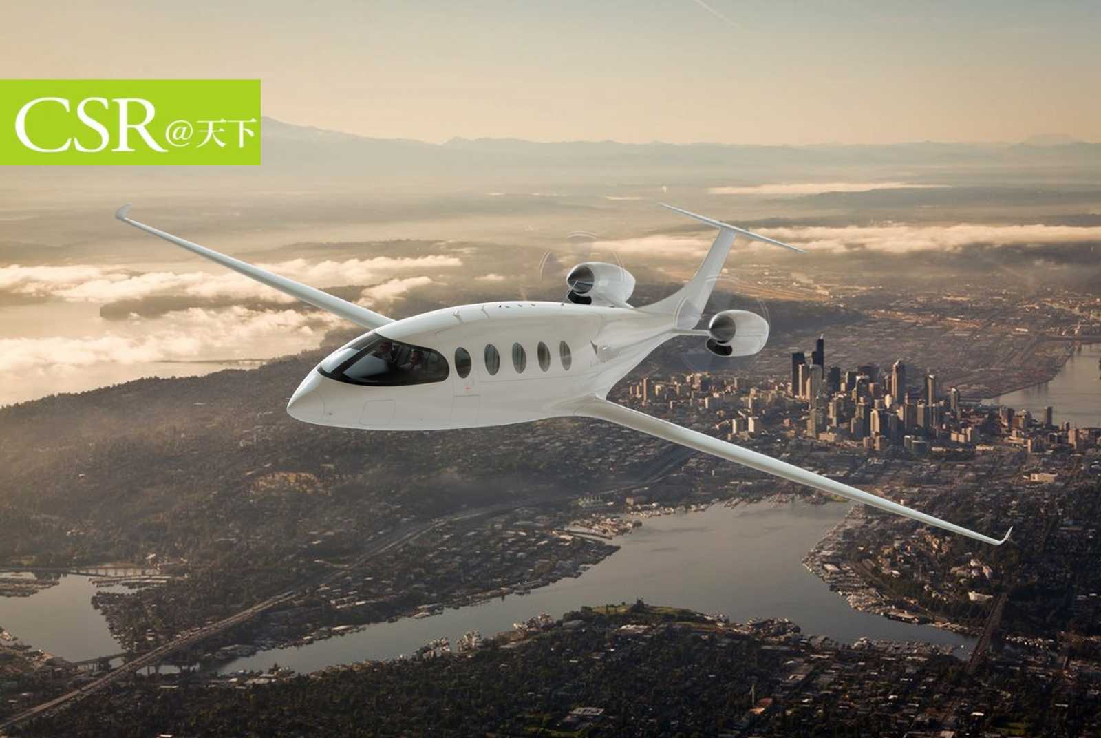 全電動飛機正式升空，永續飛行會是夢嗎？【永續會研究室】