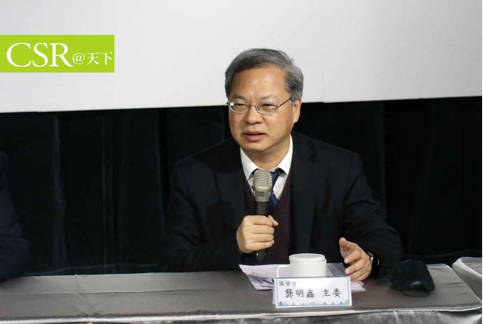 台灣2030減碳目標上修至24％　國發會龔明鑫：未來關乎國家發展的都要提淨零規劃