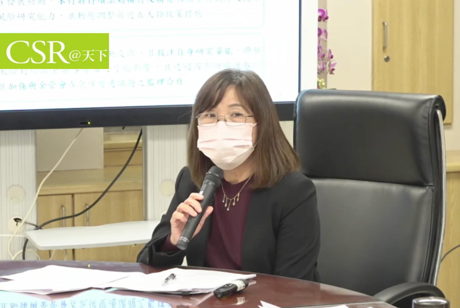 央行因應氣候變遷策略出爐　台灣貨幣政策納入氣候風險考量