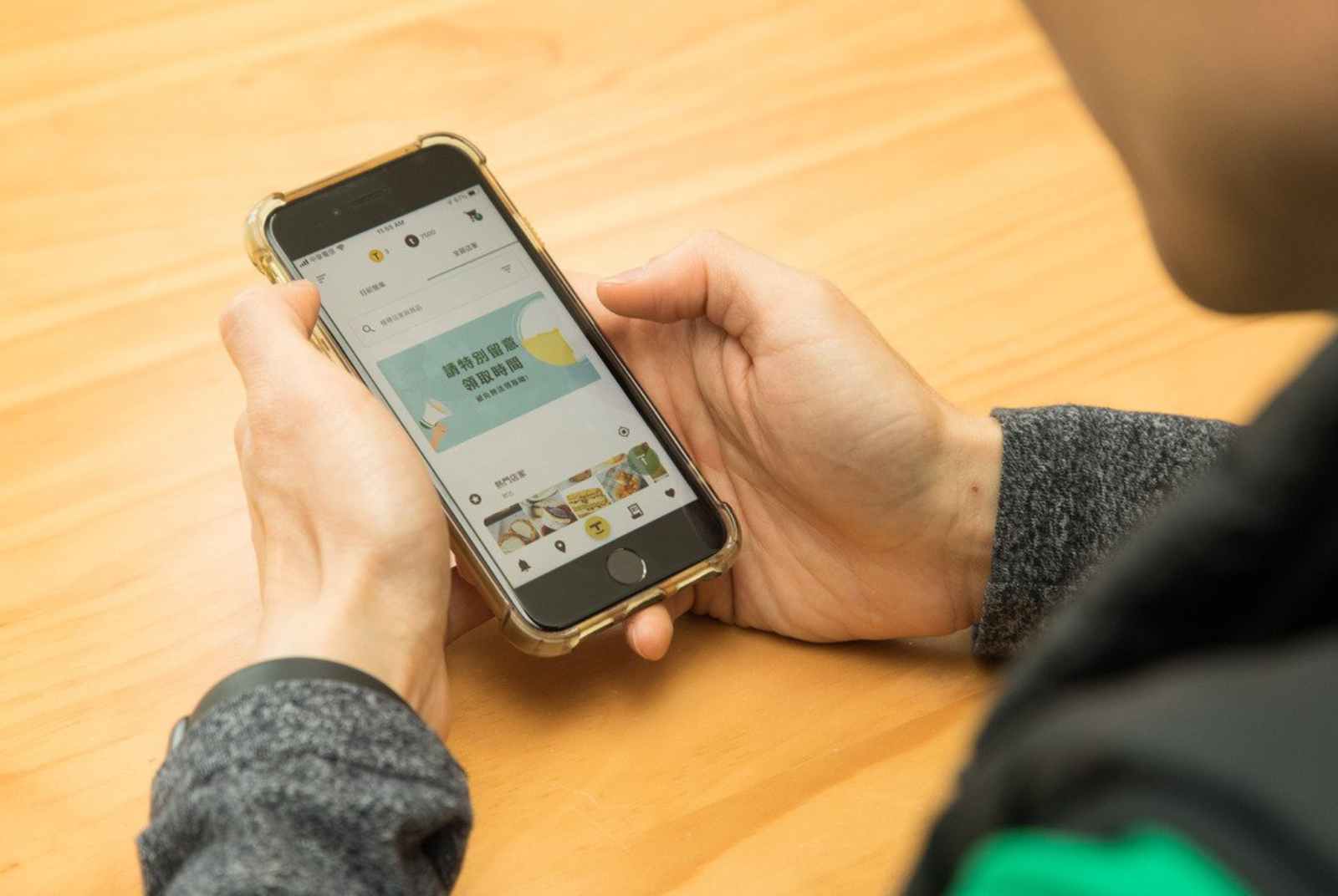 台灣青年開發惜食App　一鍵訂餐省錢又減碳