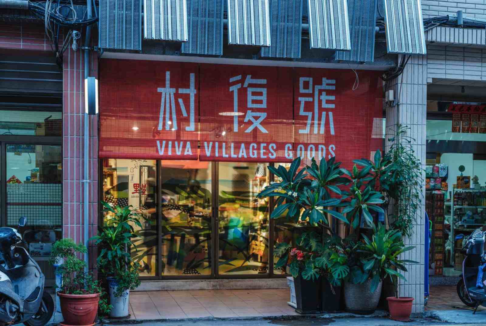 金門旅遊要找村復號　從戰地獨家路線，體驗戰火下的常民生活｜2023在地旅遊