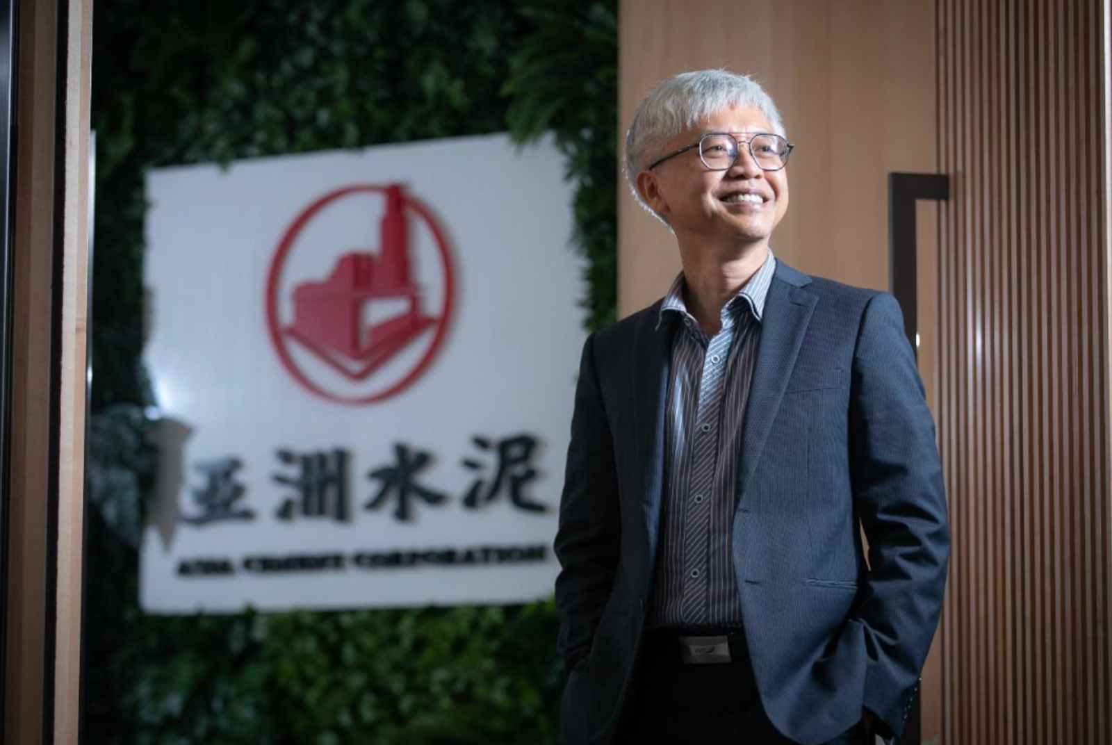 轉廢為寶＋創新轉型　亞泥以循環經濟生產低碳水泥，邁向2050淨零碳排｜淨零行不行？