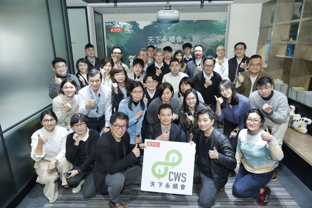 躲不掉的2023年ESG三大魔王關卡｜天下永續會