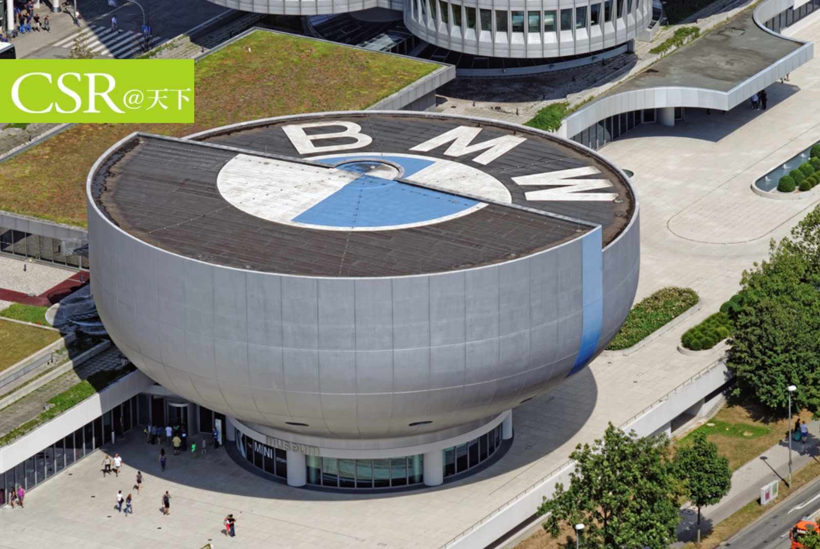 BMW等跨國百年企業的共通點是什麼？台灣企業能突破永續經營的關卡？｜週末書選
