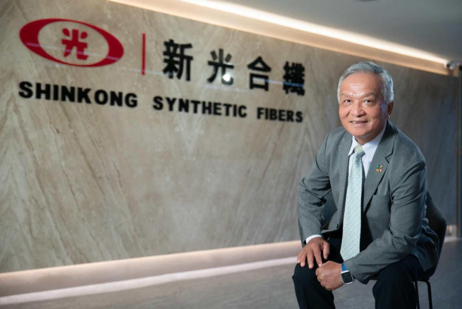 人才、能源、技術、流程　新光合纖：淨零碳排需要多重實踐，成立綠色供應鏈夥伴資料平台｜淨零行不行？