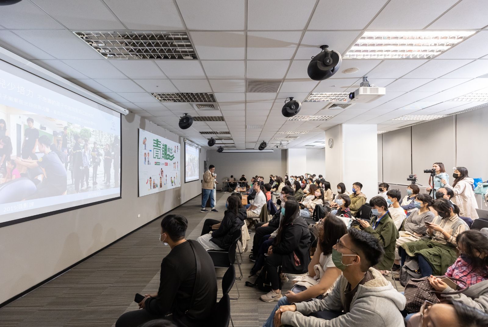 三位青年行動家領跑！一個計畫創造台灣社造運動的第一棒