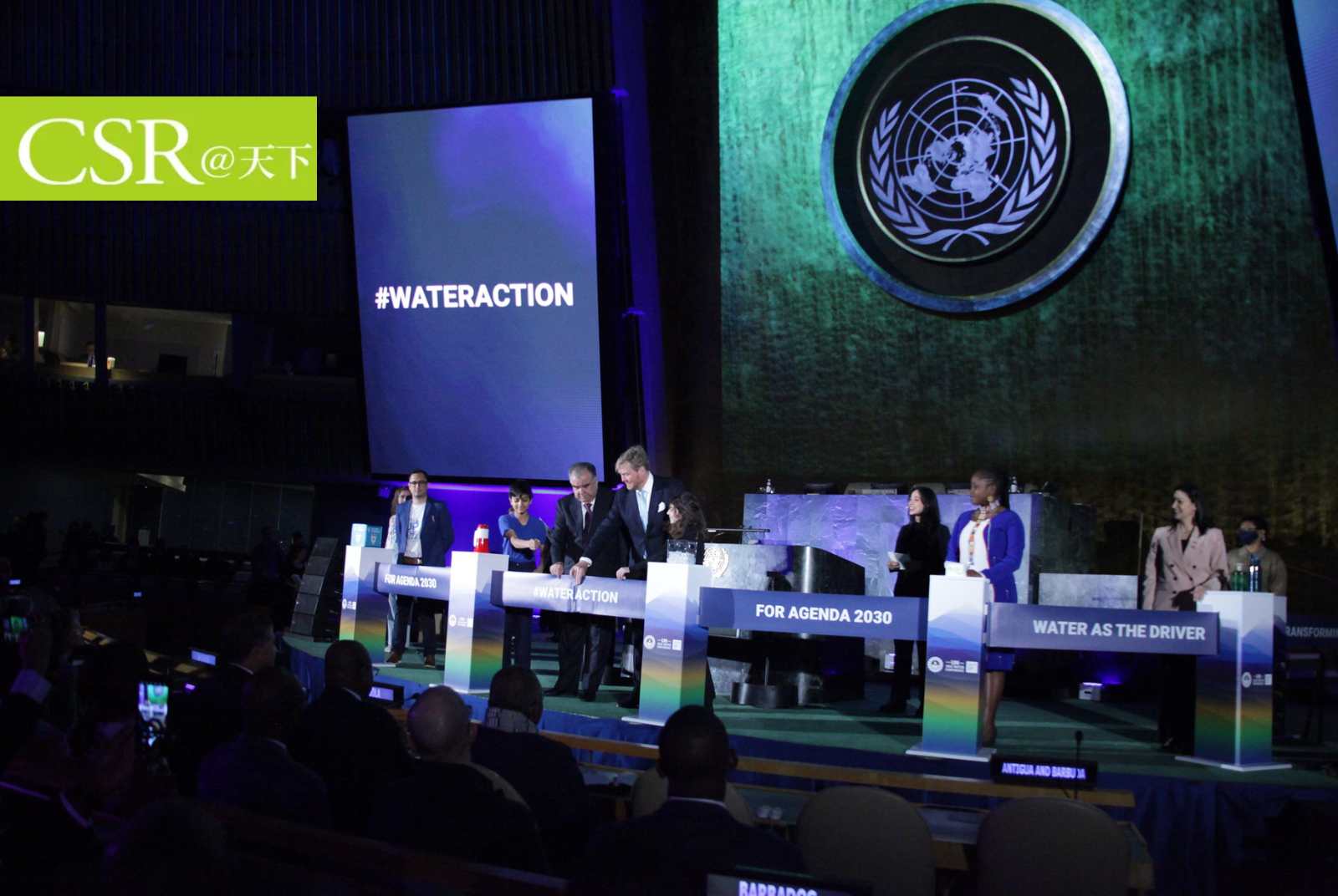 SDGs、巴黎協定後，最需要追蹤的聯合國「水資源行動議程WAA」是什麼？為何影響全球供應鏈的水韌性？