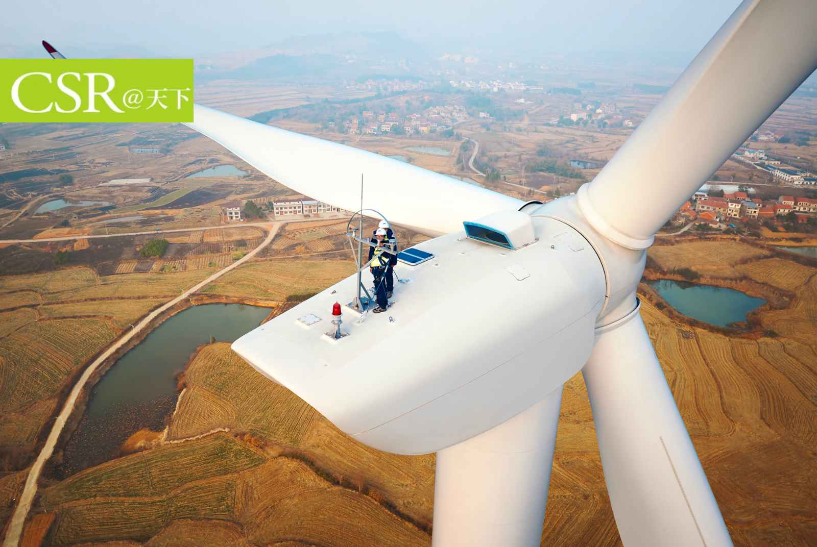 蘋果上架最新綠債與綠電供應鏈報告　台積電、日月光、鴻海等近50家台灣企業上榜，稀土磁鐵與包材商也在內
