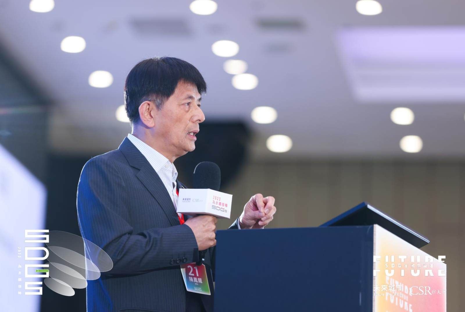 中租控股董事長陳鳳龍：有了3200個電廠後，我們著手準備十年後電廠退役的太陽能板處理