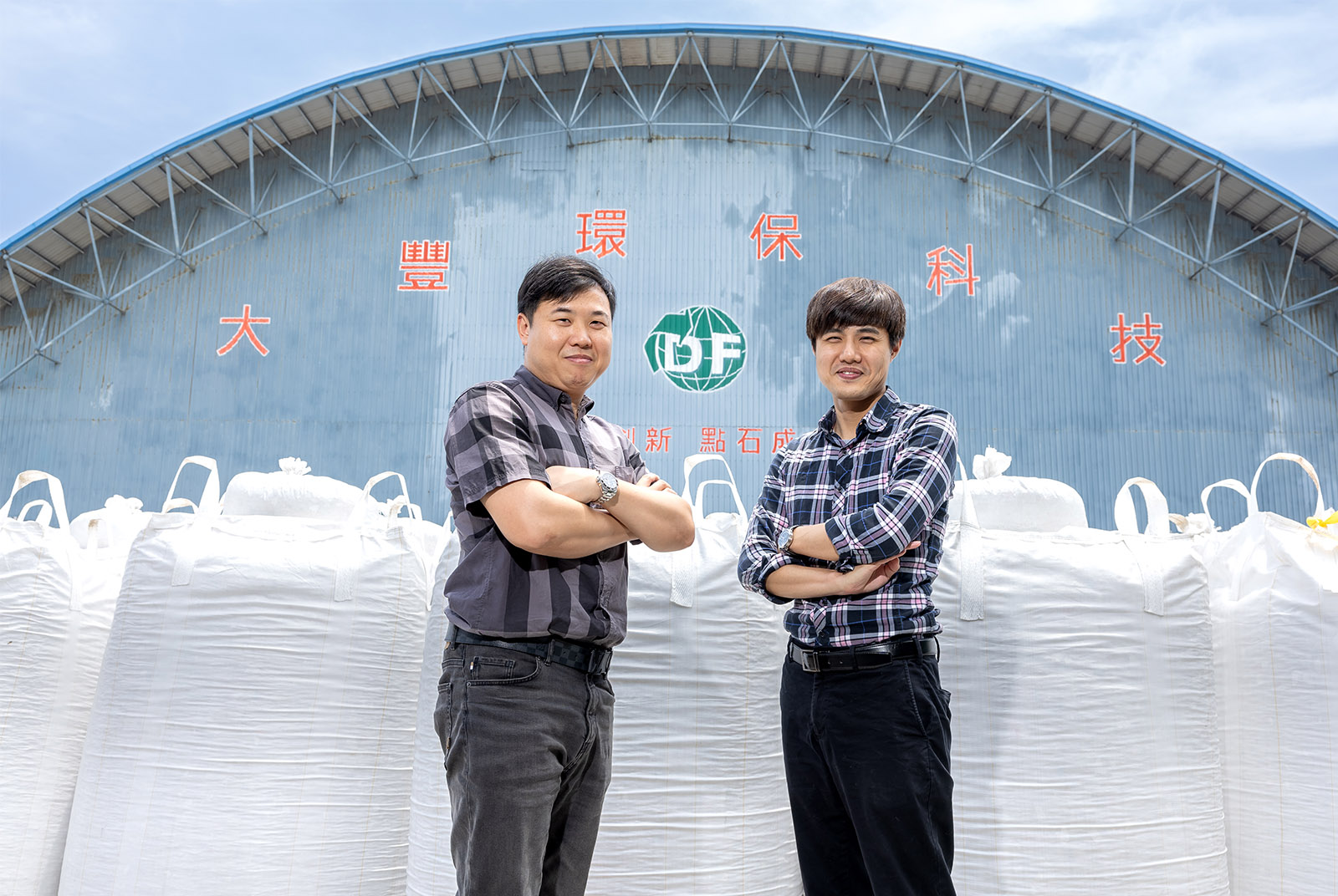 全台首家取得美國FDA NOL之HDPE與PP材料供應商，大豐環保把廢棄塑膠變成永續材料