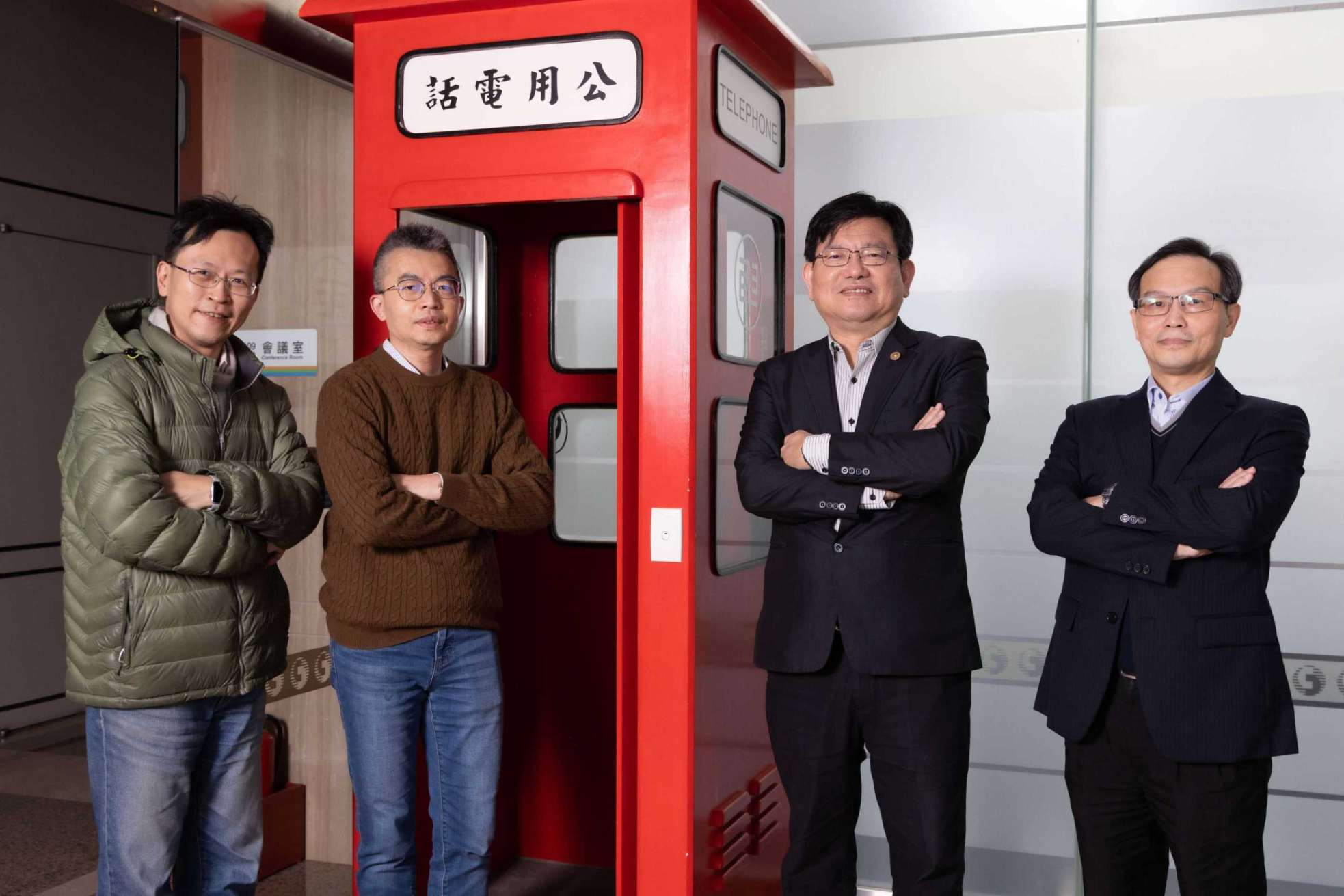 電信龍頭助攻永續，中華電信減碳這樣做｜ 2023企業減碳白皮書