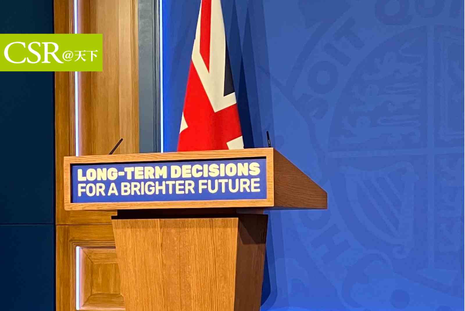 政策倒退，英國首相宣佈禁售燃油車政策延後五年