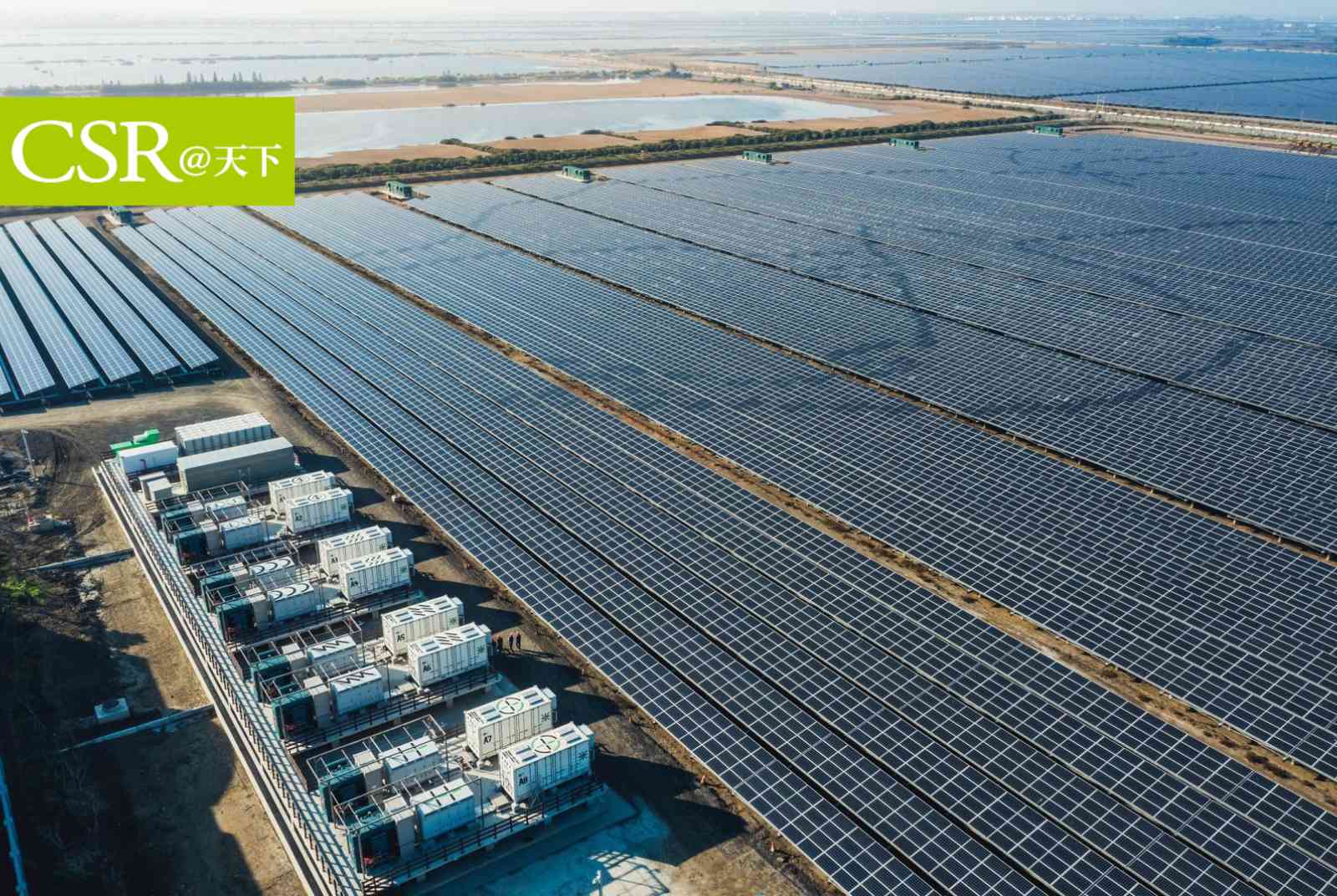 幫中小企業找綠電，台電11月初將試售小包裝綠電，台積電10月試辦綠電沙盒