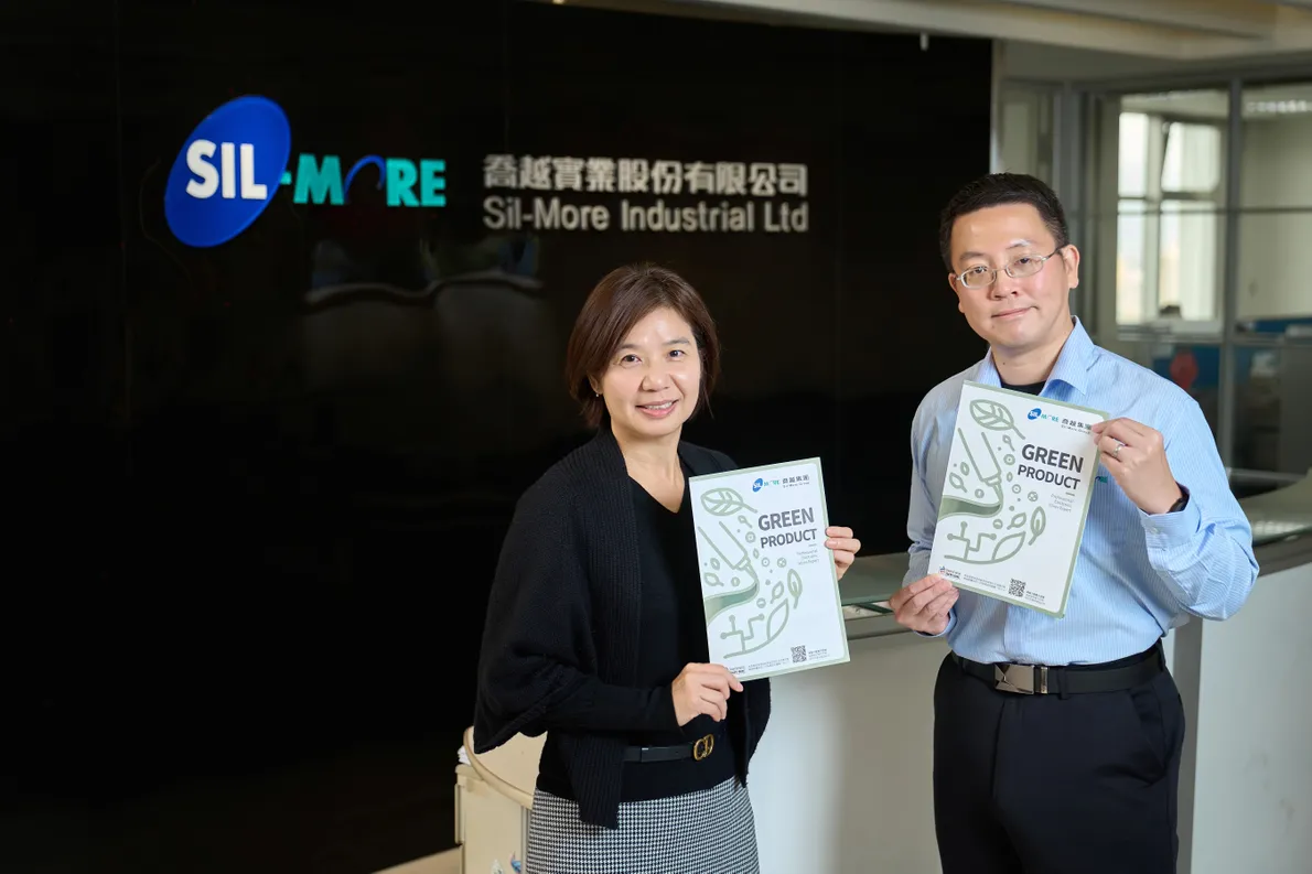 喬越啟動綠色轉型，引領供應鏈建構永續新時代
