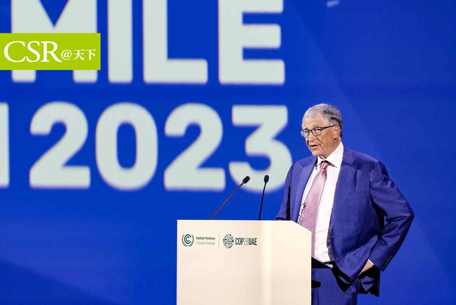 COP28聚焦氣候科技　麥肯錫：2030前投資12項氣候科技2兆美元，有機會減掉9成溫室氣體｜COP28中場戰役