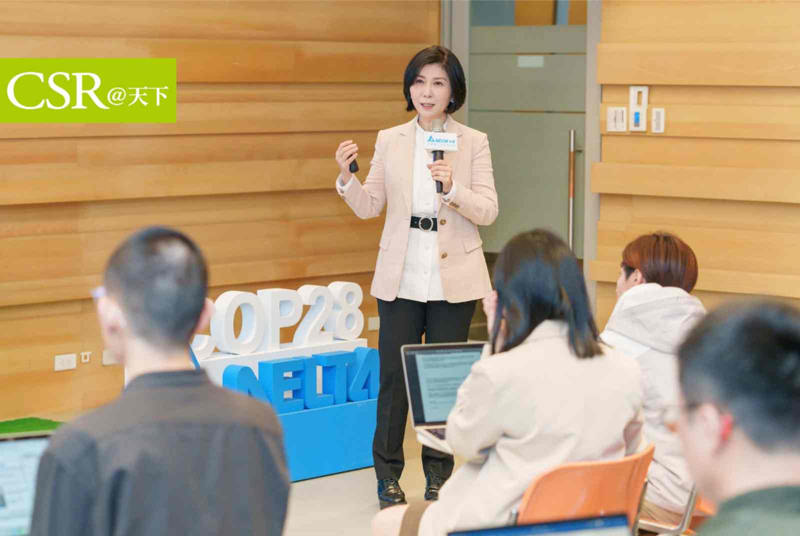 用每噸300美元的內部碳價設碳費基金　台達郭珊珊在COP28證明：獲利成長與碳排可以脫鉤｜COP28中場戰役