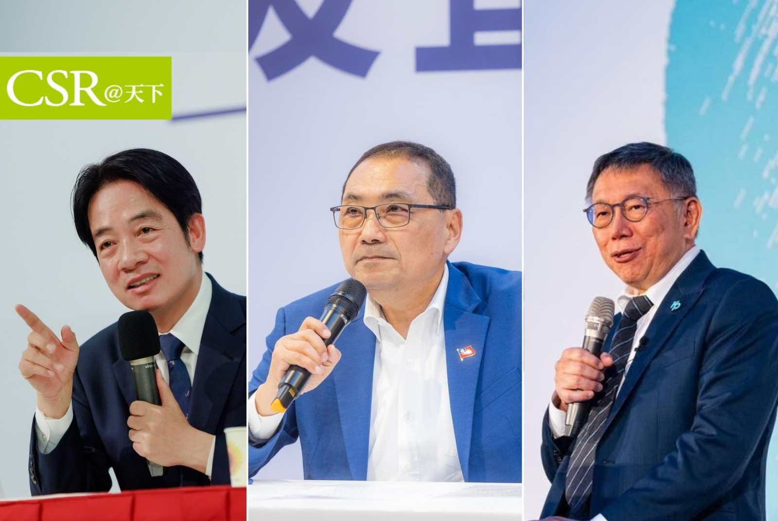 總統候選人們「氣候政見」最主要的異同為何？還缺了什麼核心思考？