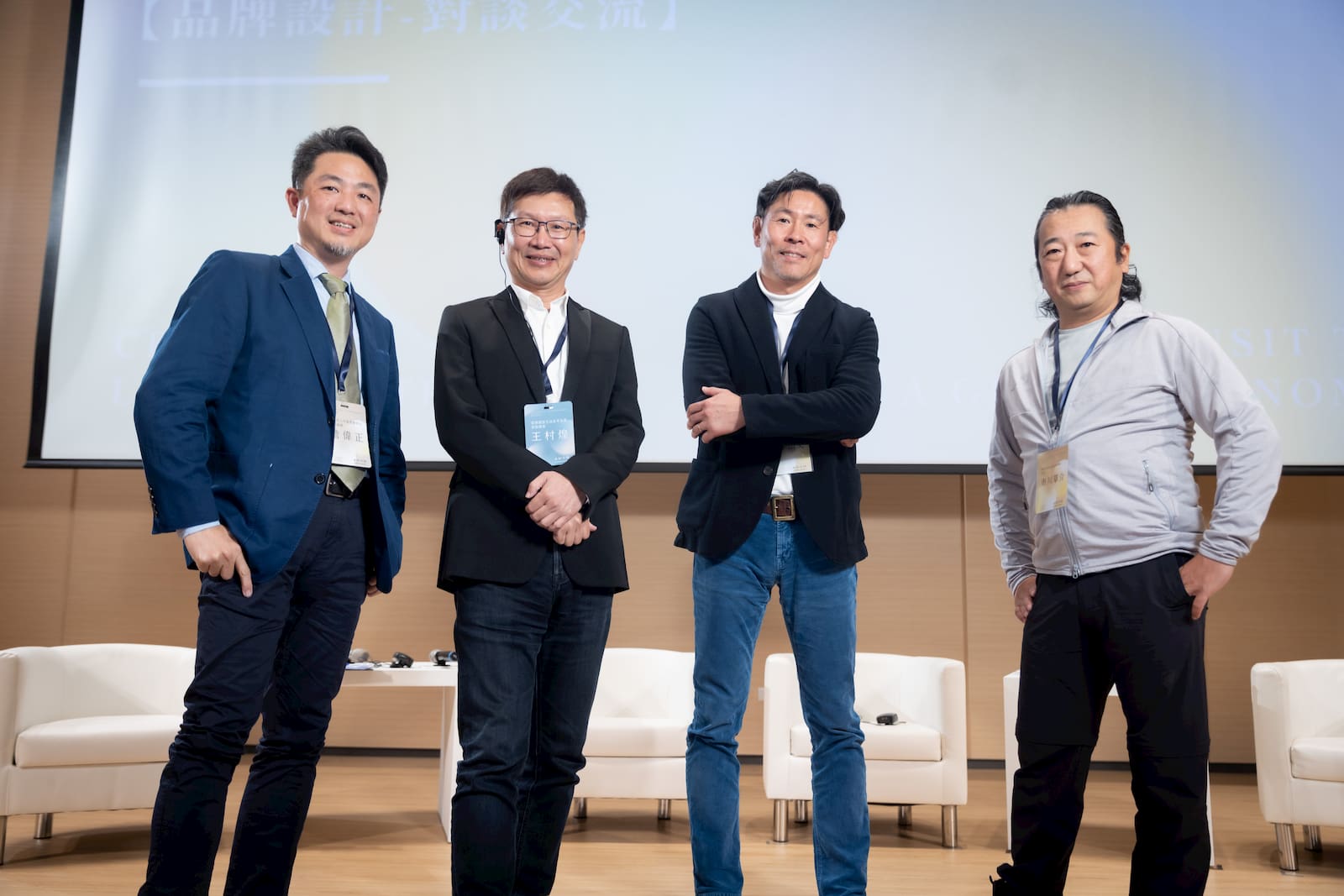 在多變時代，堅持理念方能打造品牌價值